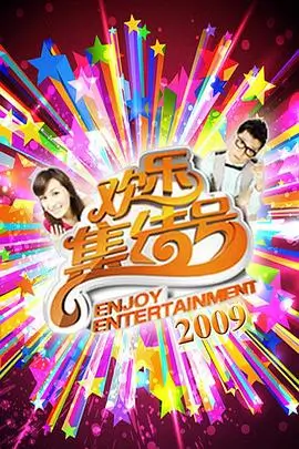 城市漫游者